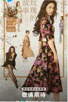 经典伦理电影《七十年代的厨房》剧照