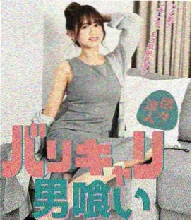 家庭伦理电影《长子的房间》剧照